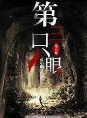 红豆社区论坛
